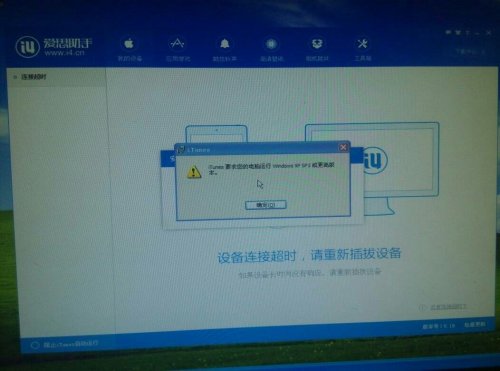 最新电脑安装指南教程